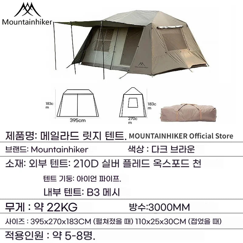 MOUNTAINHIKER One-button Tent WildPeak
