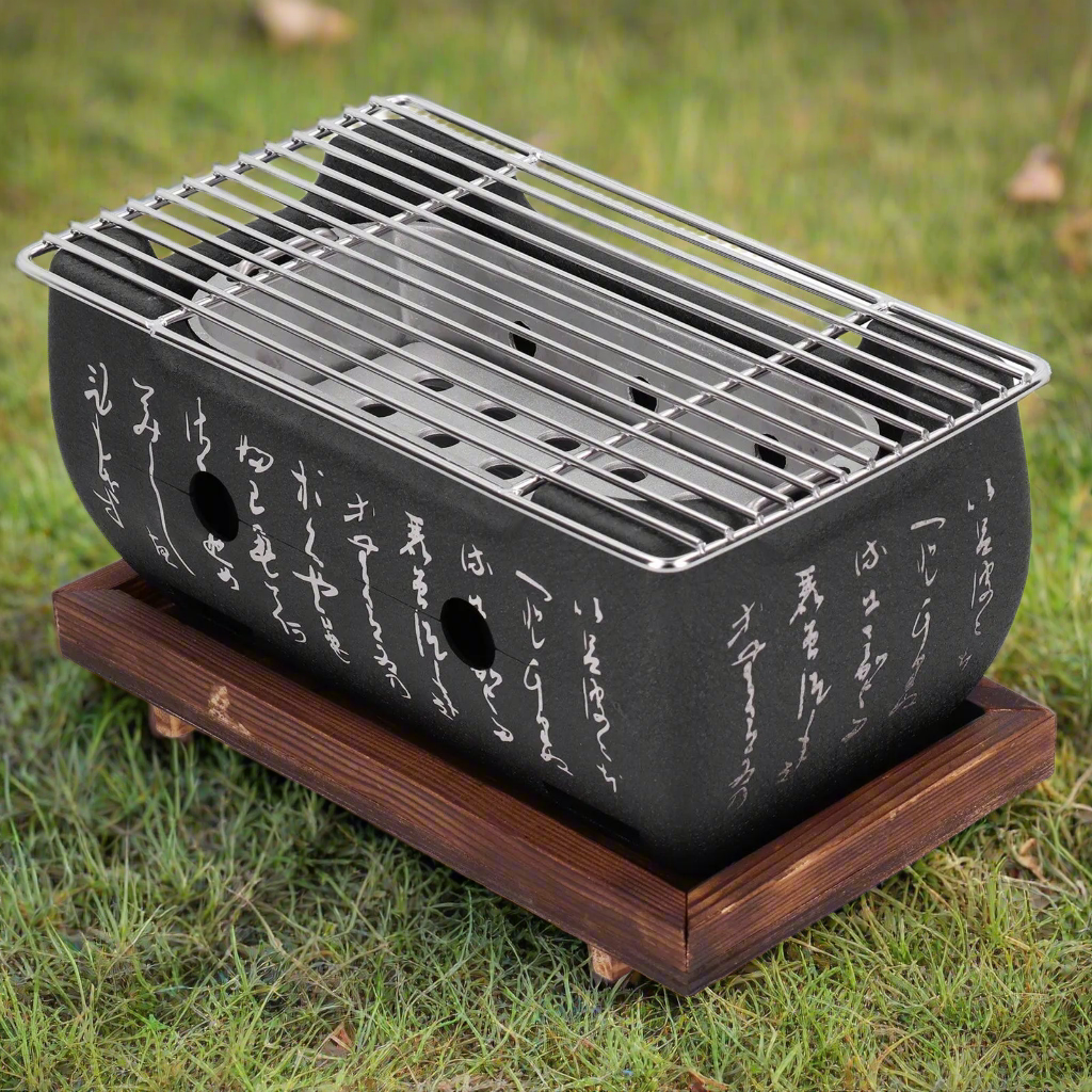 Portable BBQ Grill Japanese WildPeak