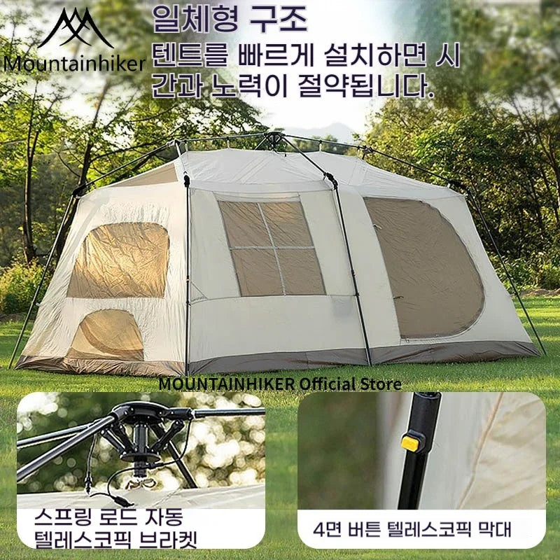MOUNTAINHIKER One-button Tent WildPeak