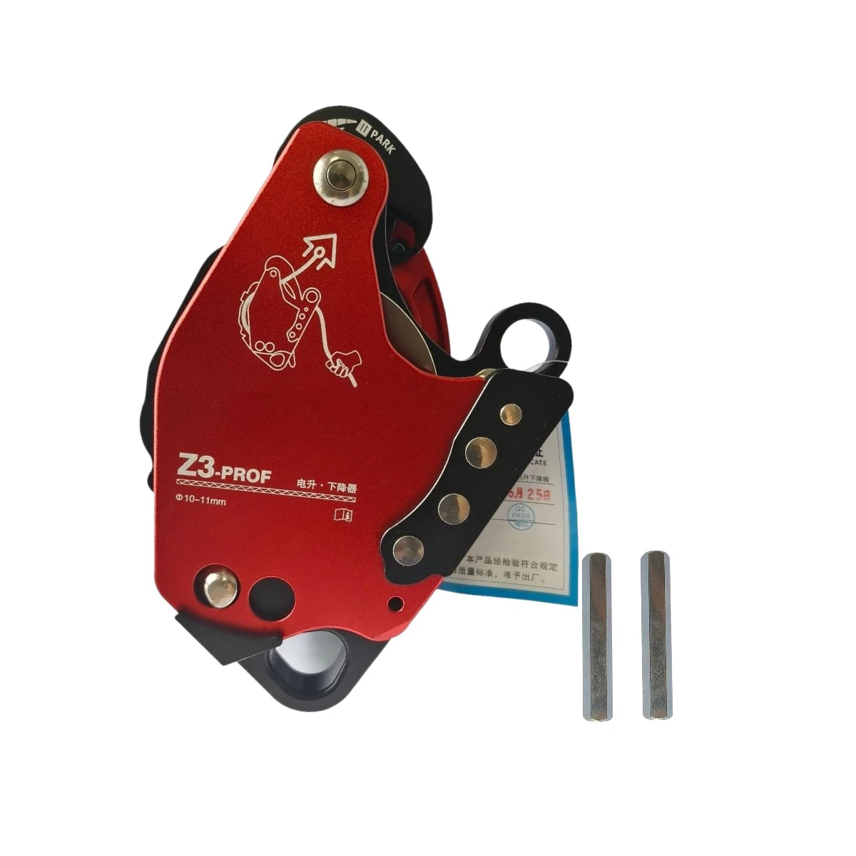 Awah Z3 Electric Lift Aerial Work Equipment Descender WildPeak