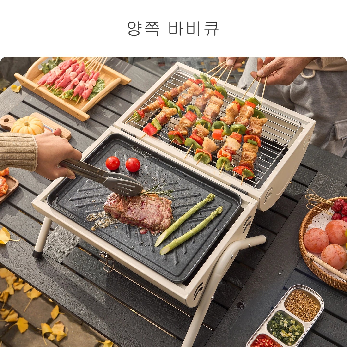 BISINNA Portable Barbeque WildPeak