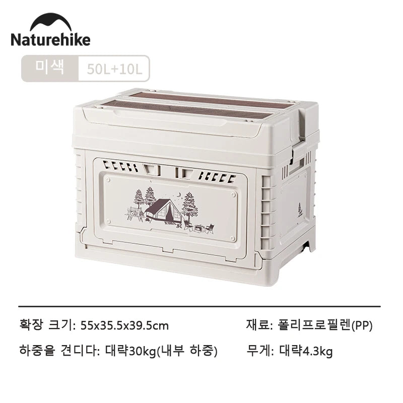 Naturehike Camping Box 25/30/50L WildPeak