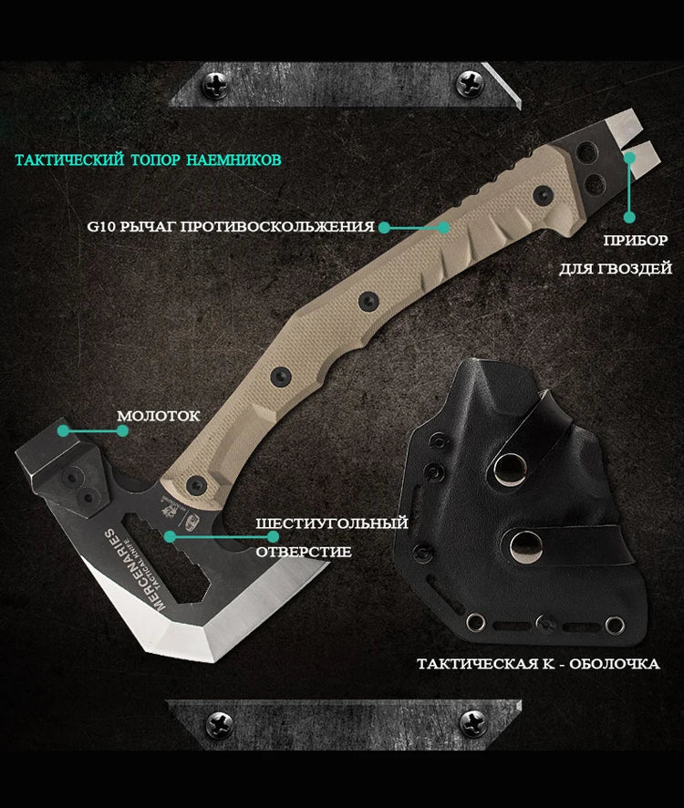 HX Tactical Axe WildPeak