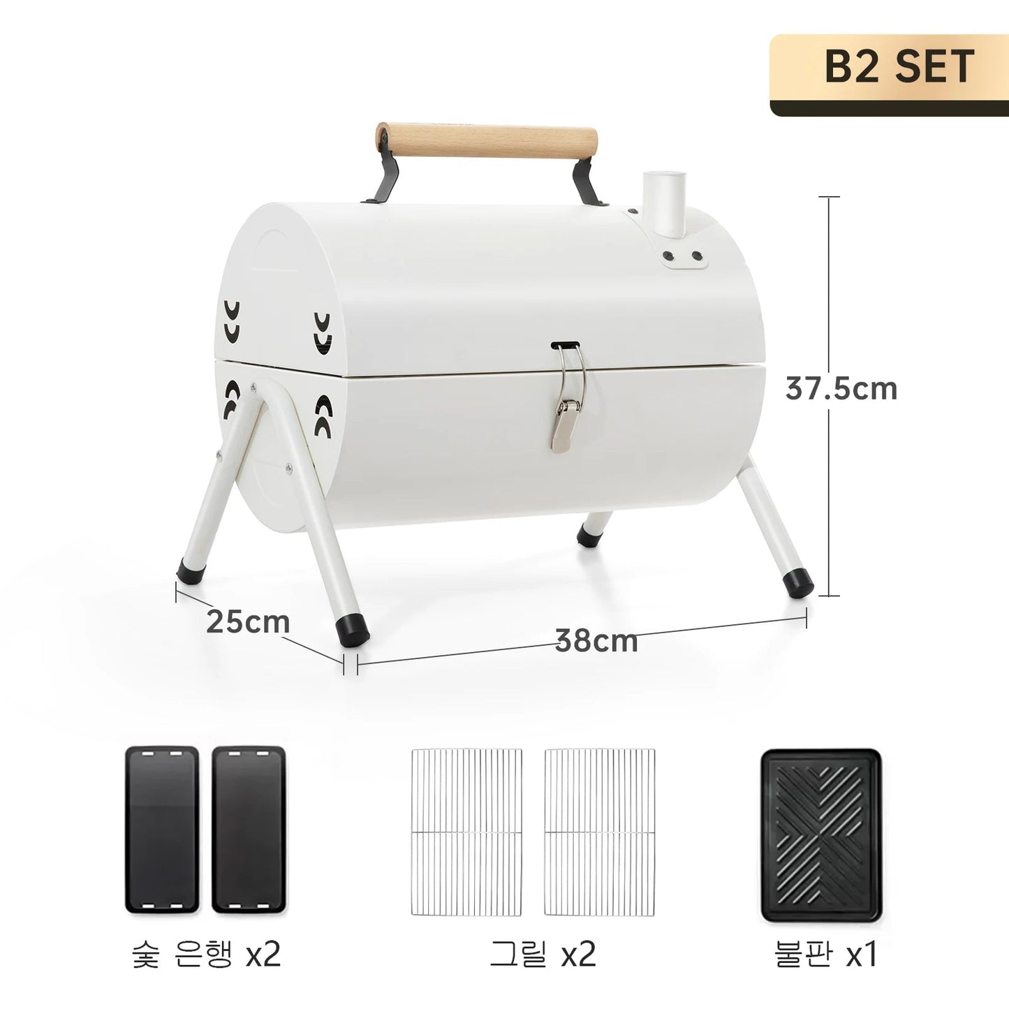 BISINNA Portable Barbeque WildPeak