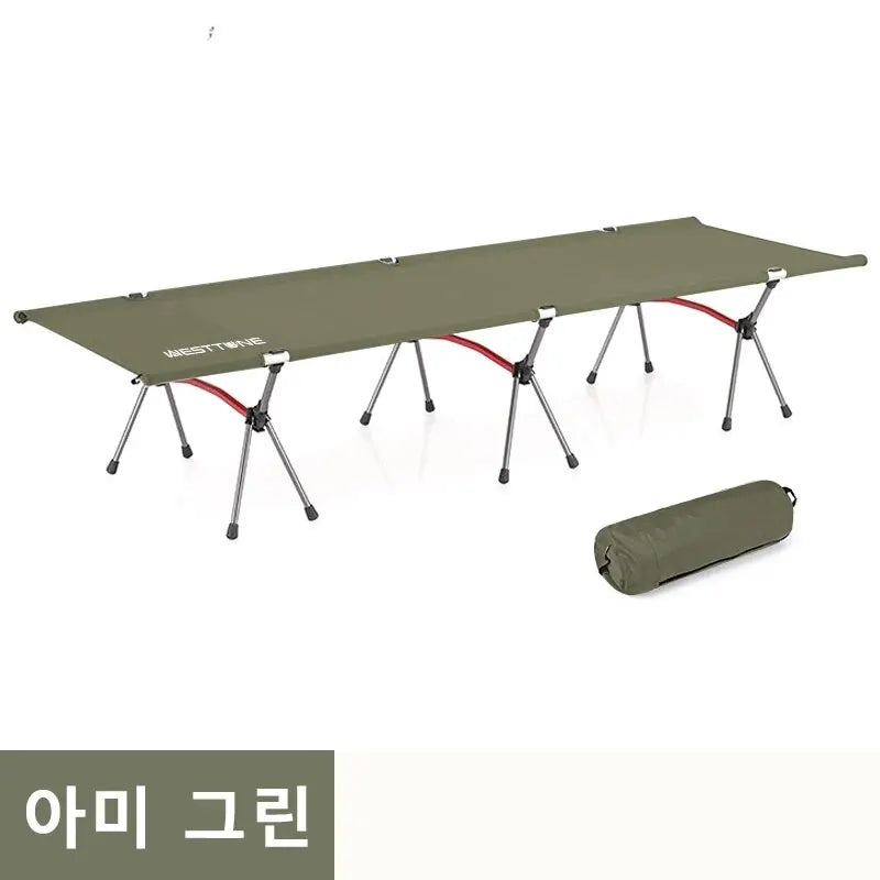 Camping Cot Portable Folding Bed WildPeak