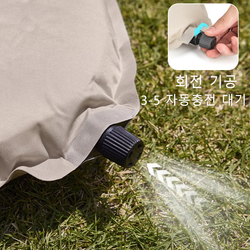 Naturehike Inflating Air Mattress 3/6cm WildPeak