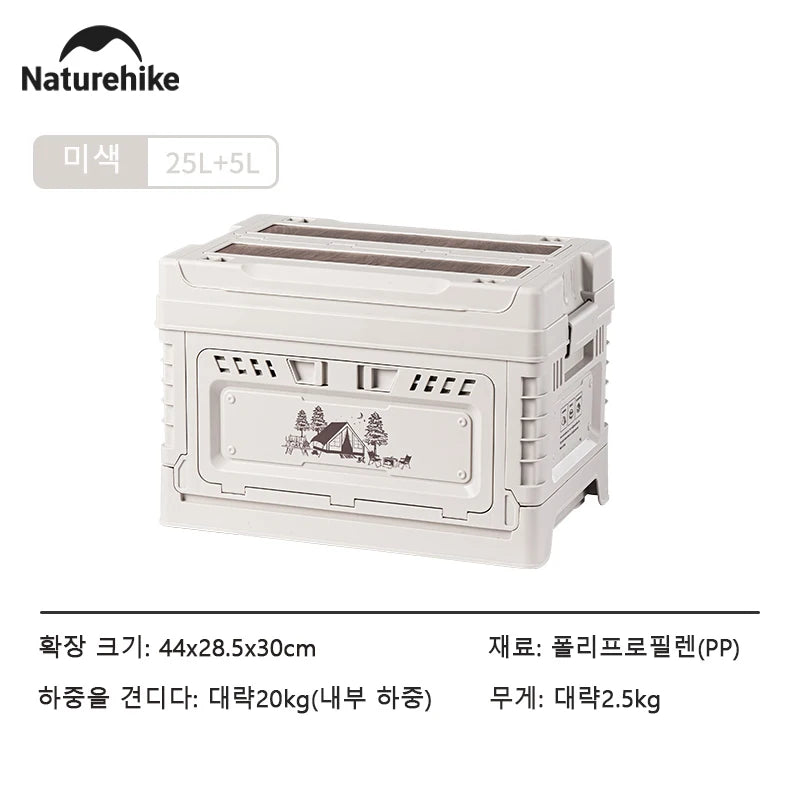Naturehike Camping Box 25/30/50L WildPeak