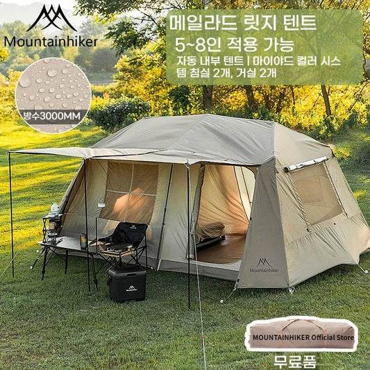 MOUNTAINHIKER One-button Tent WildPeak