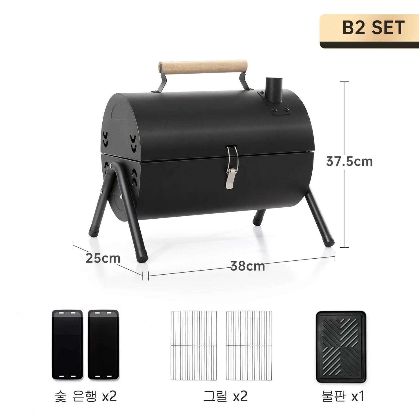 BISINNA Portable Barbeque WildPeak