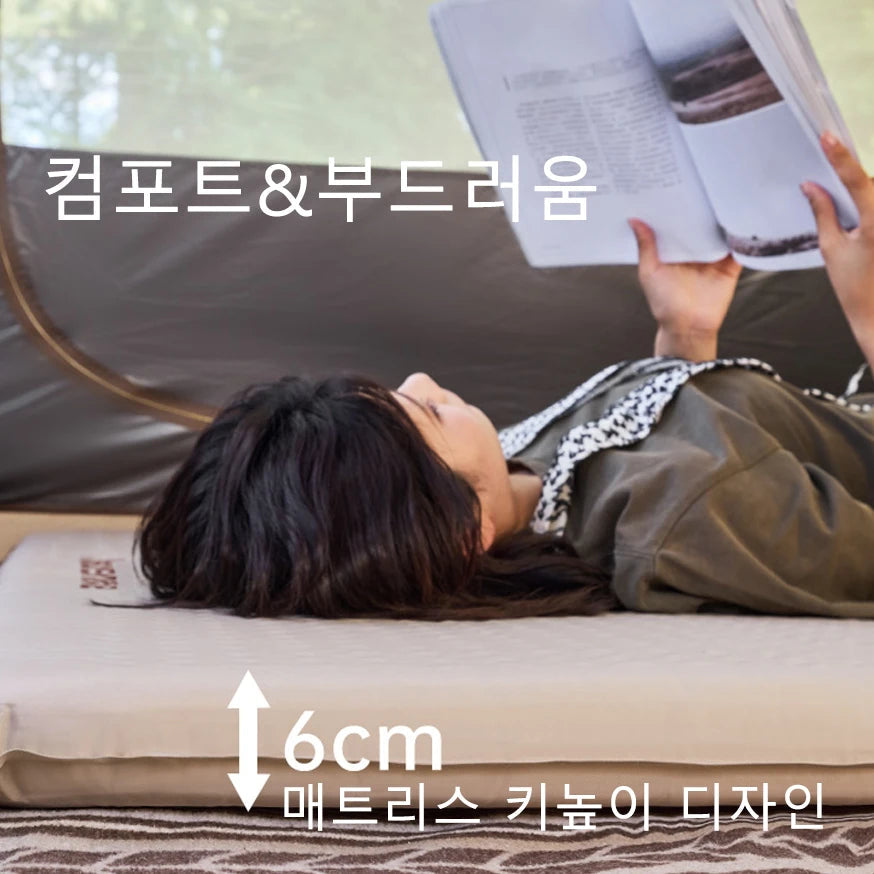 Naturehike Inflating Air Mattress 3/6cm WildPeak