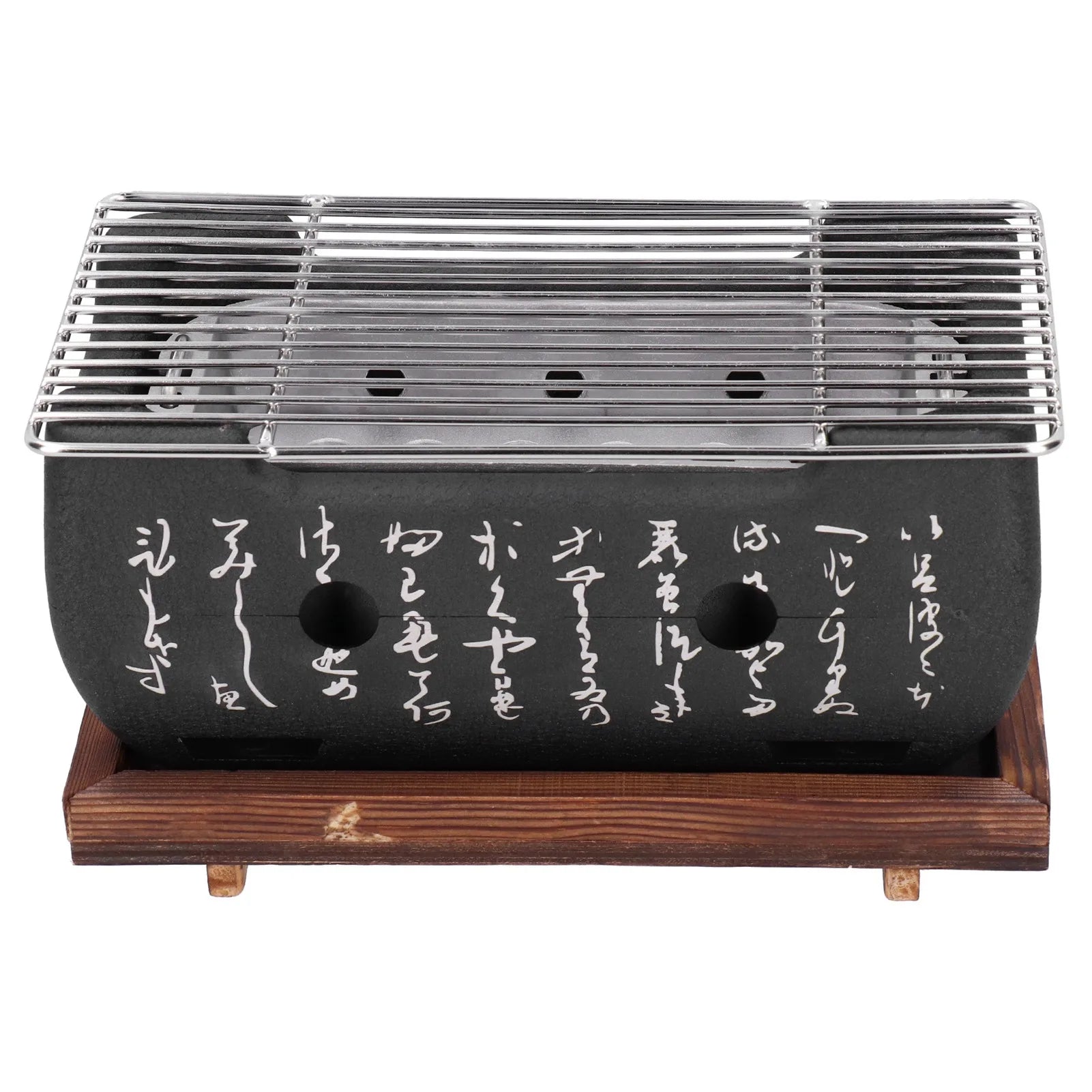 Portable BBQ Grill Japanese WildPeak